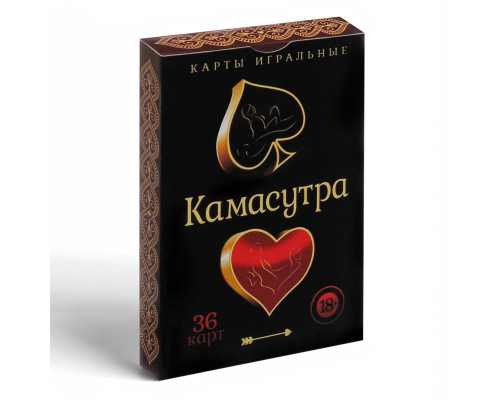 Игральные карты  Камасутра