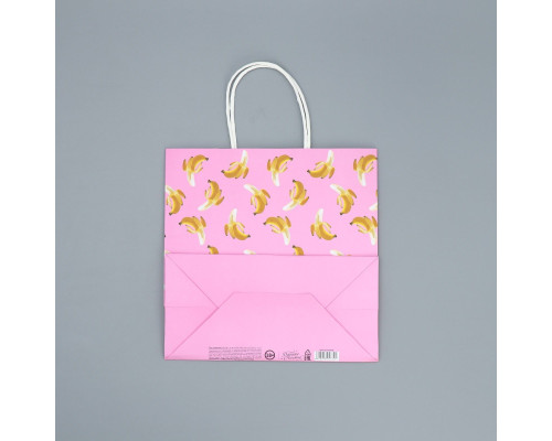 Подарочный крафтовый пакет «Для тебя» - 22×22×11 см.
