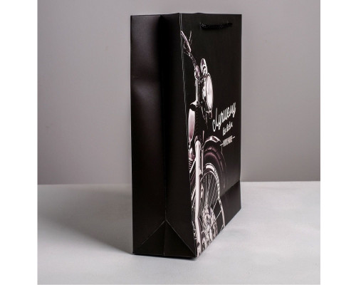 Подарочный пакет  Лучшему во всем мужчине  - 30 х 26 см.