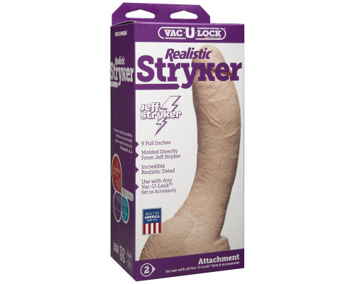 Реалистичная насадка Vac-U-Lock Realistic Stryker - 22,86 см.
