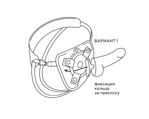 Универсальные трусики Harness UNI strap с корсетом