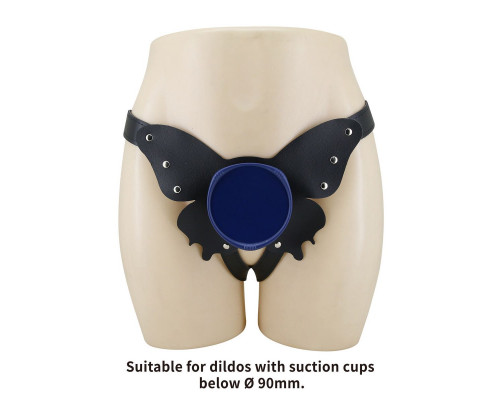 Синие трусики харнесс с платформой Caludio II