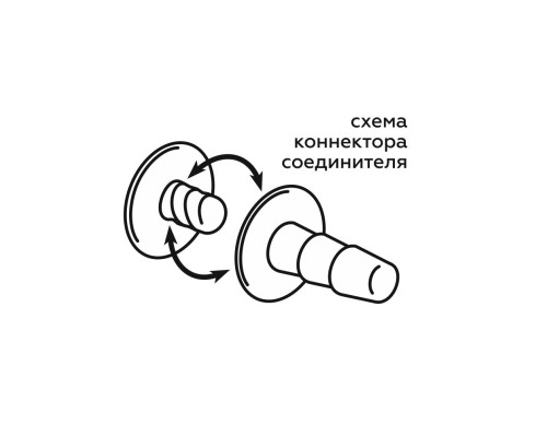 Фаллическая насадка Харнесс UNICOCK 8  с вибрацией - 20 см.