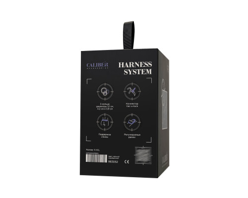 Черные трусики для страпона RealStick CALIBER