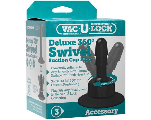 Плаг с присоской для фиксации насадок Deluxe 360° Swivel Suction Cup Plug