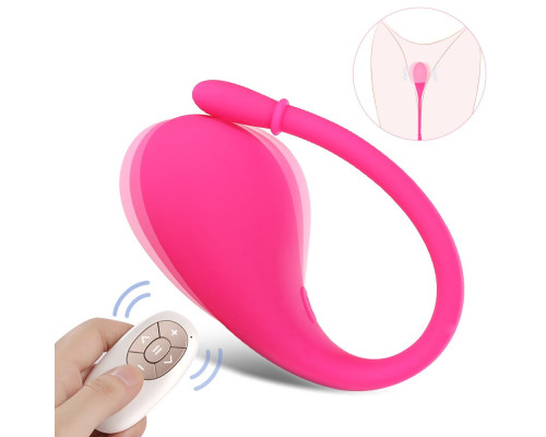 Ярко-розовый гладкий вагинальный виброшарик Ruby