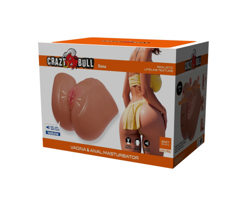 Мастурбатор Ilana с вибрацией и всасыванием