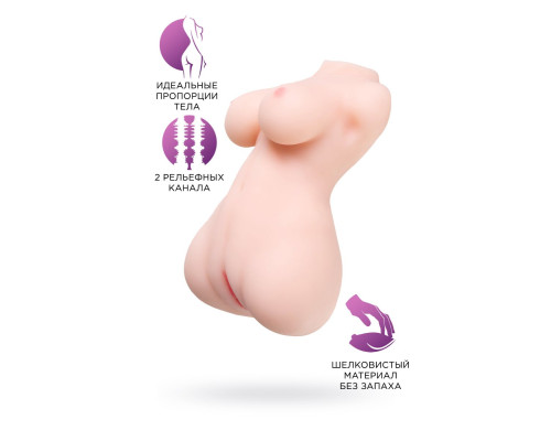 Мастурбатор-торс Heart Stealer