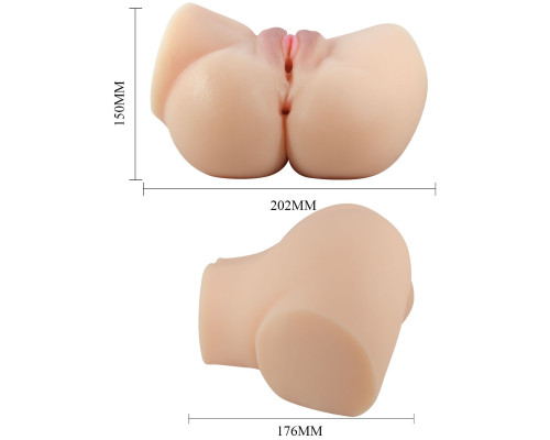 Телесный мастурбатор-полуторс Emilia с вибрацией