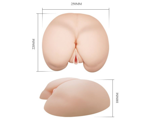 Вибрирующий мастурбатор-попка с ротацией и пультом управления