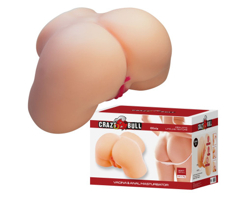 Телесный мастурбатор с 2 любовными отверстиями Olivia