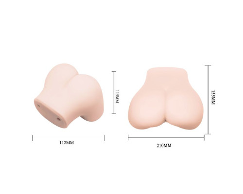 Телесный мастурбатор-вагина Flower Baby с вибрацией