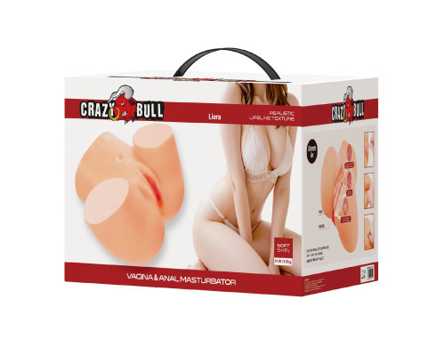 Телесный мастурбатор Liora с вибрацией