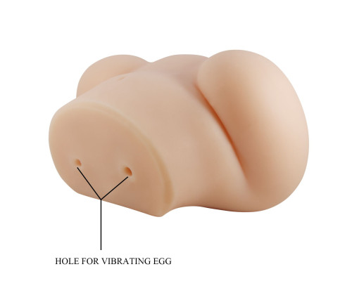 Телесный мастурбатор-полуторс Luna с вибрацией