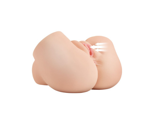 Телесный мастурбатор-полуторс с вибрацией и эффектом всасывания Back That Ass Up