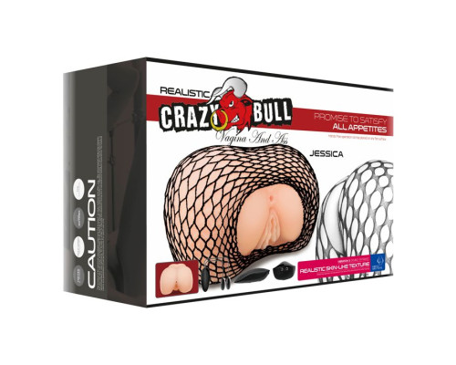 Мастурбатор-полуторс с вибрацией Jessica