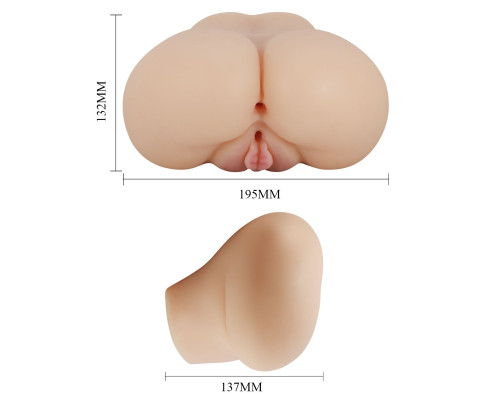 Телесный мастурбатор-полуторс Luna с вибрацией