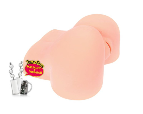 Мастурбатор-полуторс Alice с вибрацией и ротацией