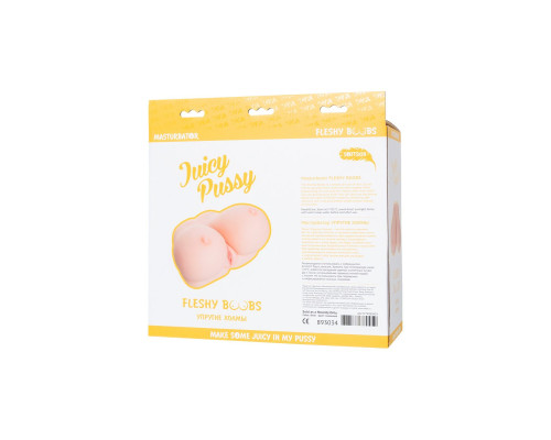Мастурбатор Fleshy Teaser в виде груди с вагиной