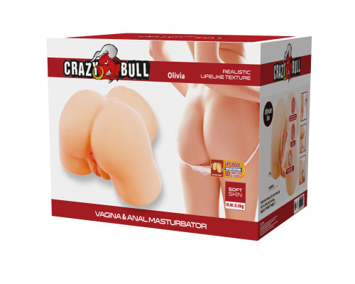 Телесный мастурбатор Olivia с 2 любовными отверстиями