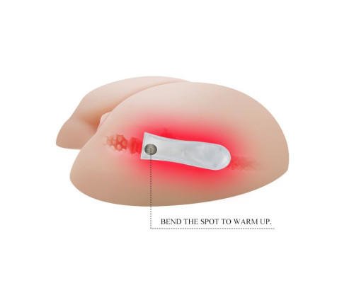 Вибрирующий мастурбатор-попка с ротацией и пультом управления