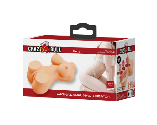 Телесный мастурбатор Hetty