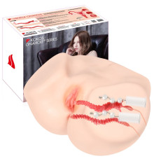 Телесный полуторс с двойным слоем материала и вибрацией Vanilla Onahole Real Vagina