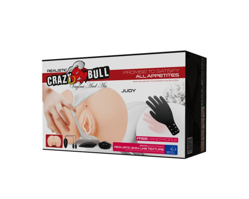 Телесная вибровагина Judy