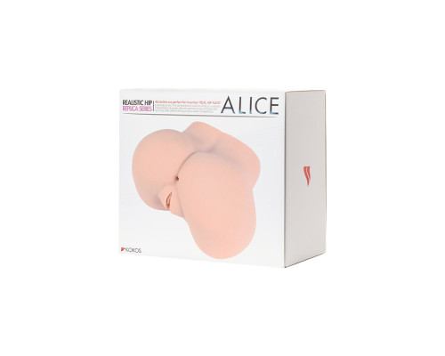 Мастурбатор-полуторс Alice с вибрацией и ротацией