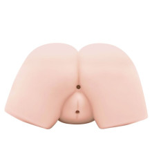 Телесный мастурбатор-вагина Flower Baby с вибрацией