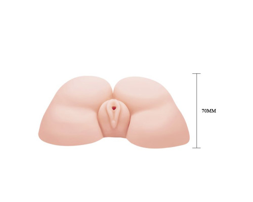 Вагина и анус с вибрацией Juicy Peach