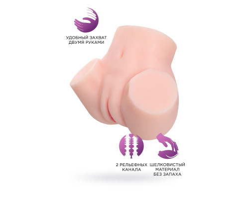 Мастурбатор-полуторс Adele