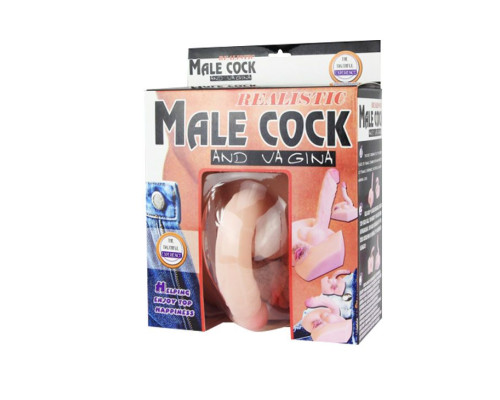 Мастурбатор-гермафродит с вагиной и фаллосом