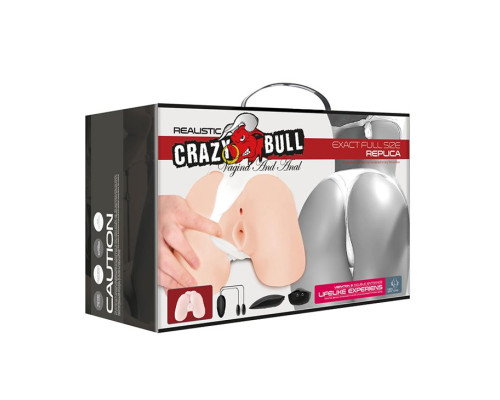 Пышная попка с двумя входами и вибрацией