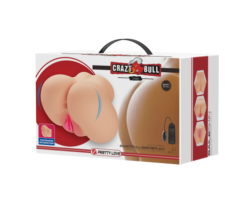 Телесный мастурбатор-полуторс Luna с вибрацией