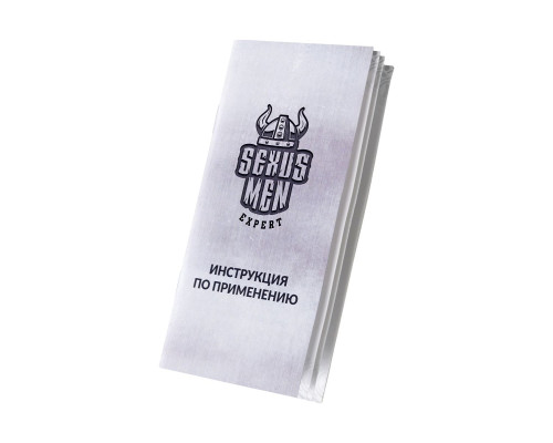 Прозрачная автоматическая помпа для пениса Alrik