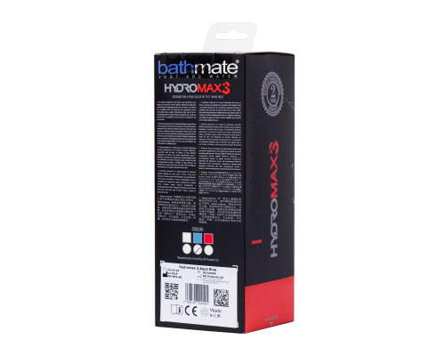 Синяя гидропомпа HydroMAX3