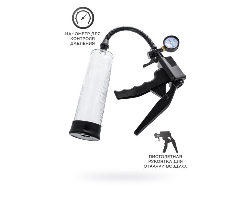 Прозрачная механическая помпа для пениса Viggo