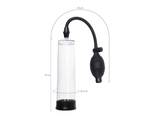 Прозрачная механическая помпа Bjorn