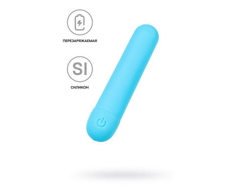 Голубая силиконовая перезаряжаемая вибропуля Murr - 10 см.