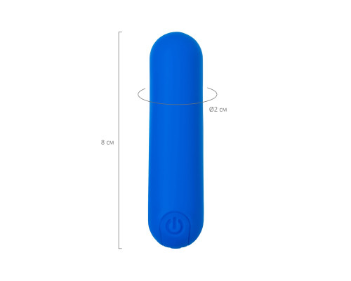 Синяя силиконовая перезаряжаемая вибропуля Nep - 8 см.