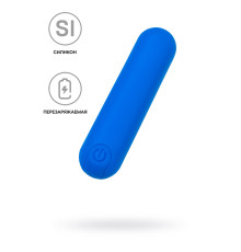 Синяя силиконовая перезаряжаемая вибропуля Nep - 8 см.