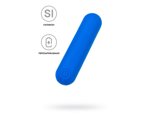 Синяя силиконовая перезаряжаемая вибропуля Nep - 8 см.