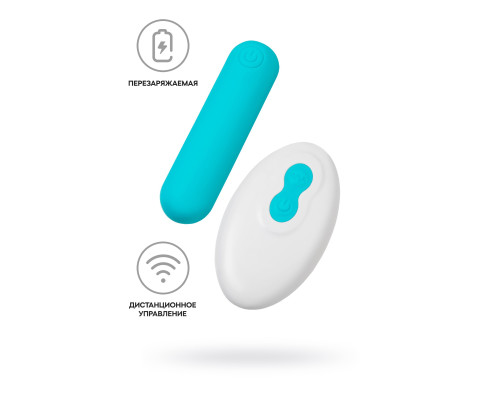 Голубая вибропуля Tnim с пультом ДУ
