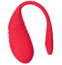 Красное силиконовое виброяйцо Vulse