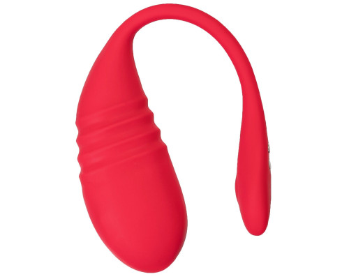 Красное силиконовое виброяйцо Vulse