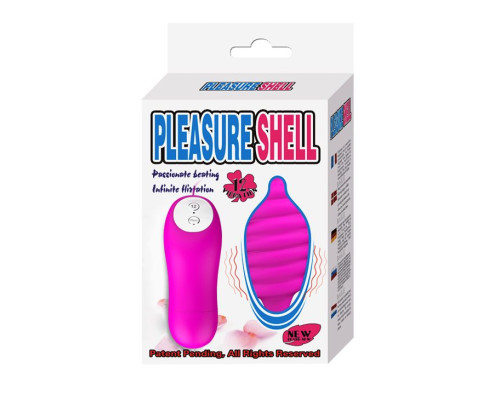 Розовое виброяйцо с рёбрышками