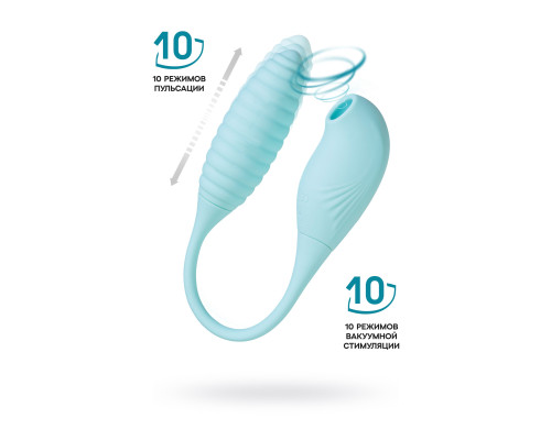 Голубое виброяйцо с вакуум-волновым стимулятором клитора Roow
