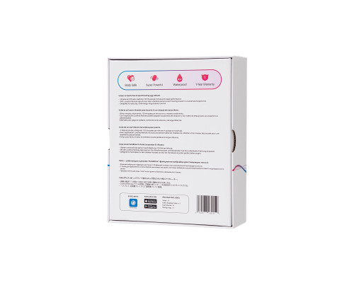 Красное силиконовое виброяйцо Vulse