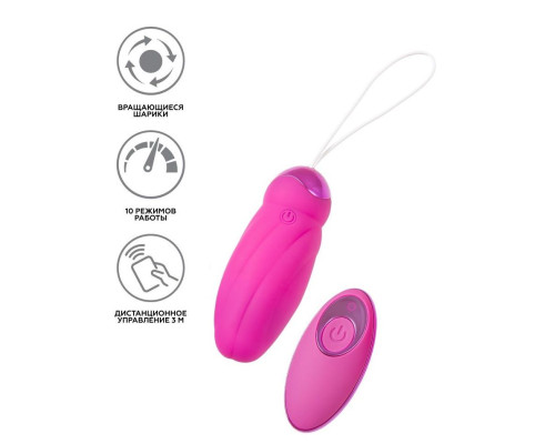Розовое виброяйцо с пульсирующими шариками Circly